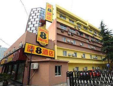 Super 8 Hotel Hangzhou Wulin Square エクステリア 写真